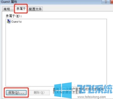 windows 无法连接到打印机 错误代码：0x00000006 该怎么办？（已解决）