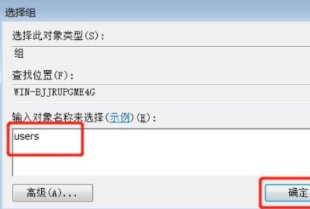 windows 无法连接到打印机 错误代码：0x00000006 该怎么办？（已解决）