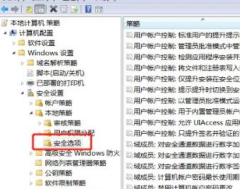 windows 无法连接到打印机 错误代码：0x00000006 该怎么办？（已解决）
