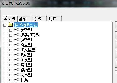 tne文件怎么打开？教你如何打开tne文件的方法