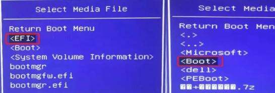 笔记本无法开机：No Bootable Devices Found 错误提示该怎么办？
