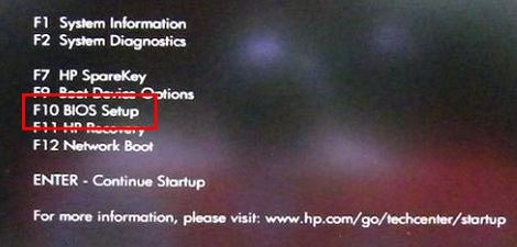 惠普电脑怎么进入bios？教你惠普电脑进BIOS的快捷键