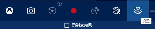 windows10电脑如何录屏？教你win10电脑怎么录屏