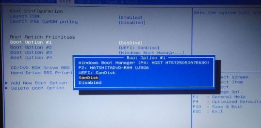 华硕笔记本u盘启动按什么键？教你华硕笔记本U盘启动方法