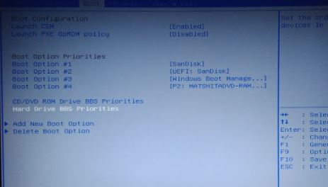 华硕笔记本u盘启动按什么键？教你华硕笔记本U盘启动方法