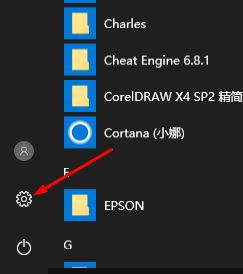 win10系统鼠标双击变成属性怎么回事？双击打开程序属性的解决方法
