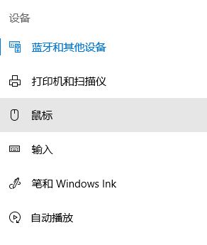 win10系统鼠标双击变成属性怎么回事？双击打开程序属性的解决方法