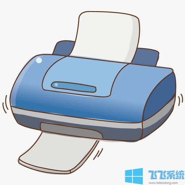 win10系统电脑找不到打印机该怎么办？（已解决）