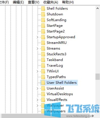 Word无法创建工作文件怎么办?win10系统Word无法创建工作文件的解决方法