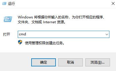 win10版本号怎么看？教你win10版本号查看方法