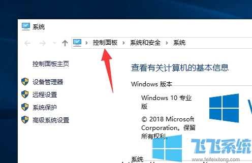 Win10中文用户名怎么改成英文?(Win10更改中文用户名和文件夹为英文)