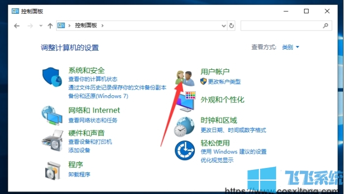 Win10中文用户名怎么改成英文?(Win10更改中文用户名和文件夹为英文)