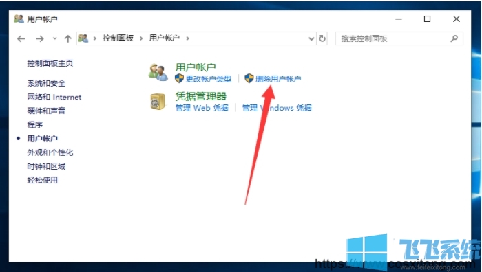 Win10中文用户名怎么改成英文?(Win10更改中文用户名和文件夹为英文)