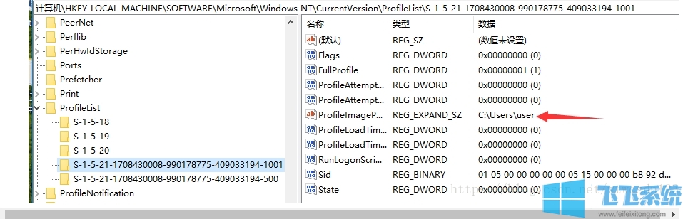 Win10中文用户名怎么改成英文?(Win10更改中文用户名和文件夹为英文)