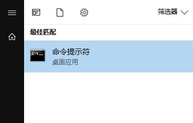 u盘怎么去掉写保护？教你U盘去除写保护的方法
