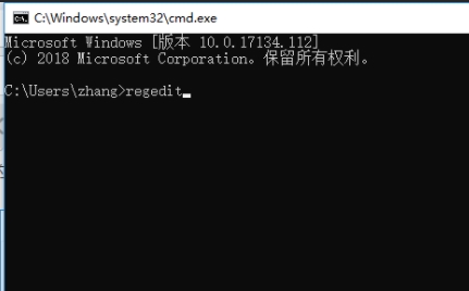 Win10禁止Windows update medic service启动方法