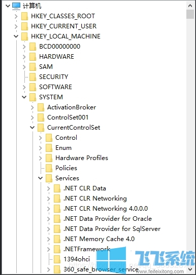 Win10禁止Windows update medic service启动方法