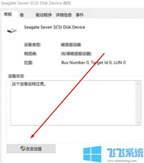 移动硬盘传输速度慢怎么办?加快移动硬盘读写速度的优化方法