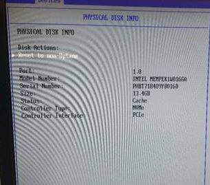存储设备optane功能如何查看？教你Optane设备查看方法