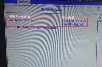 存储设备optane功能如何查看？教你Optane设备查看方法