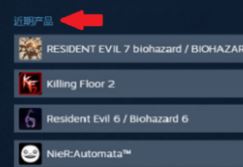 steam怎么退款申请？教你steam申请退款的详细操作方法