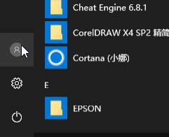 win10屏保怎么设置？教你win10系统屏幕保护修改方法