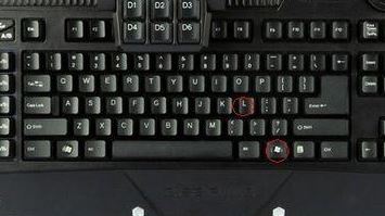 win10系统如何电脑快速锁屏？win10电脑快速锁屏快捷键！