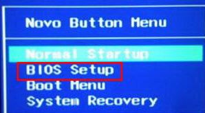 fn键怎么关闭?win10笔记本关闭FN热键的操作方法