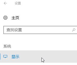 win10显存怎么看？查看电脑显存的操作方法
