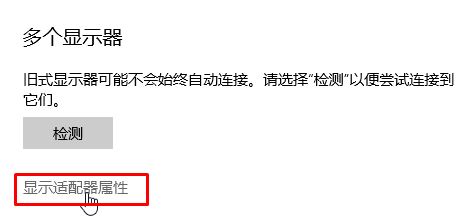 win10显存怎么看？查看电脑显存的操作方法