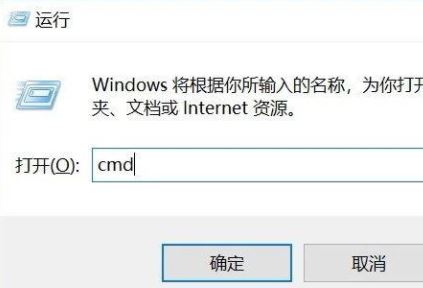 win10如何查看电脑内存型号?教你查看电脑内存的方法
