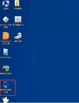 win10错误代码：0xc000000f 无法开机该怎么办？（已解决）