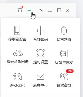 win10系统怎么设置电脑自动关机？让电脑自动关机的方法