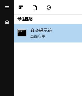 win10系统注册表误删怎么恢复？注册表误删恢复教程