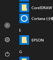 鼠标速度怎么调呢?win10系统设置鼠标灵敏度的操作方法