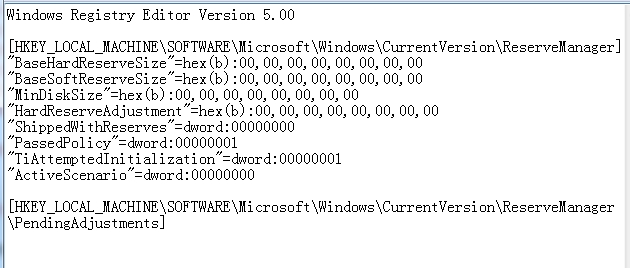 Win10怎么去除7G系统保留空间？有效的方法