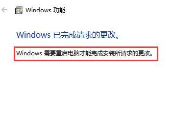 win10怎么卸载ie浏览器?win10系统卸载ie浏览器的操作方法