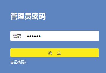 路由器连接路由器怎么设置？路由器桥接设置方法