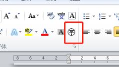 win10圆圈1怎么打？教你圆圈1的输入方法