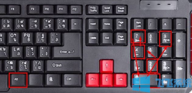 直径符号怎么打？直径符号输入教程（图文）