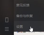 win10系统微信图片在哪个文件夹？教你查找微信图片所在文件夹的方法