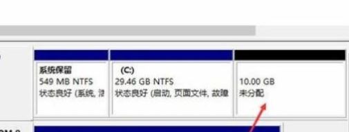 win10怎么分盘？win10给硬盘分盘的设置方法