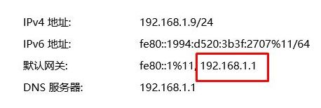 网络丢包怎么测试？win10网络丢包测试方法