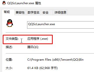 win10如何显示文件后缀？win10系统显示文件后缀的操作方法