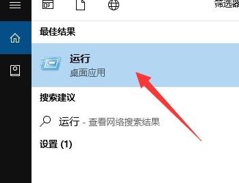 win10远程桌面连接怎么用？教你win10系统远程桌面连接方法