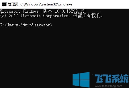 win10系统如何打开cmd？教你打开cmd的操作方法
