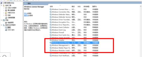 win10系统玩游戏闪退怎么办？win10游戏闪退的解决方法