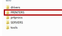 打印机不打印怎么回事？点击打开打印机没反应的解决方法