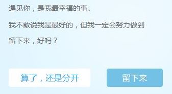 快压怎么卸载?win10彻底卸载快压的操作方法