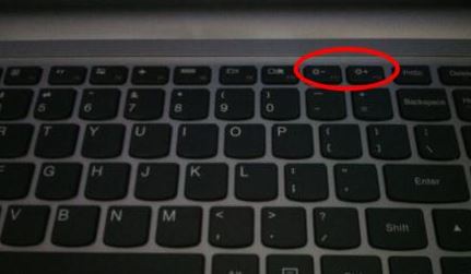 win10笔记本电脑亮度怎么调？教你win10笔记本调屏幕亮度的方法